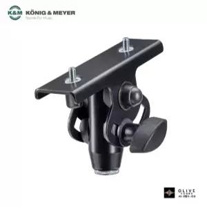 [K&M] 19400 Stand adapter 믹서브라켓  (BMS10A 후속 신제품) 야마하 호환제품안내  MG06 /MG06X /MG10 /M