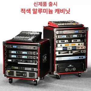 음향 랙케이스 랙 바퀴 장비 방송장비 앰프 이동식
