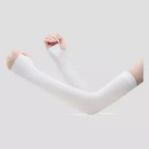 쿨링 등산 햇빛차단 여름 무지팔토시 쿨토시 운전