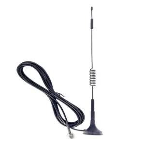 라디오 안테나 카세트 수신용 안테나 RF 안테나선 eNX3+2ymC