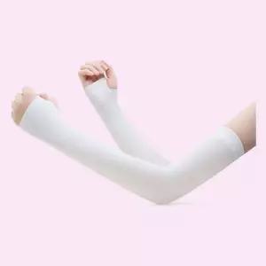 여름 햇빛차단 쿨토시 무지팔토시 운전 등산 녀공용