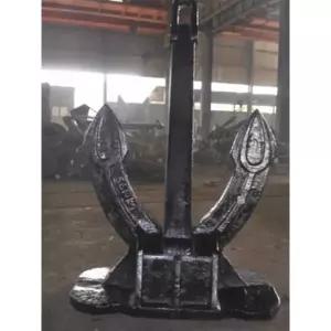 선박용앵커  대형 정박용 낚시배 레져 고정용