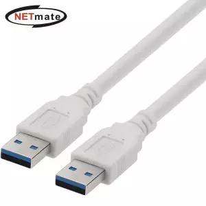 Netmate 916HXQ95 USB 3.0 AA형 데이터 케이블(화이트) 50cm