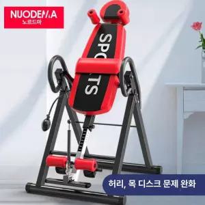 스타라인17 거꾸리 운동 스트레칭 거꾸리운동기구