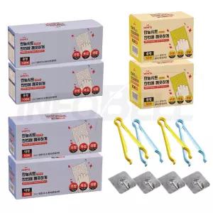 독일 몬타 찌든때 올킬 기름때 물때 얼룩 제거 화장실 욕실 주방 만능 양면 수세미 행주 시트 2세트