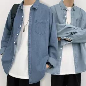 남성 데님셔츠 캐주얼 청남방 진청 연청 남방 2색