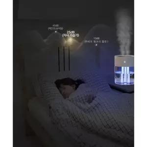 USB대용량 3구 가습기 저소음 침실 T습도조절 거실무드등 2L