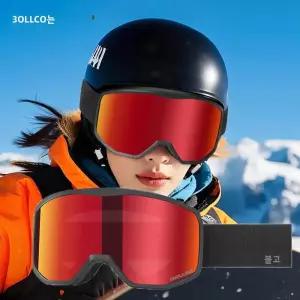 BOLLFO 스키 스노보드 고글 OTG 와이드 비전 안티 포그 UV 보호 스노우 남녀 공용 스노보딩 안티파라스