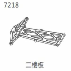 ZD 레이싱 # 10421-S 9102 9106-S 2층 피팅 그룹 7218