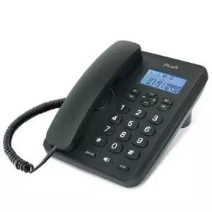 플럭스 필요한 기능만 담은 실속형 유선전화기 PLX-PH01WNBK