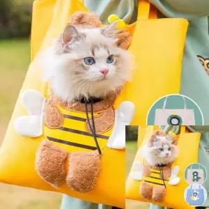 고양이 산책 가방 슬링백 외출 이동장 강아지앞가방 애견앞가방