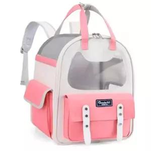 강아지 이동 백팩 고양이 애견 캐리어 산책 외출백 핑크 애견캐리어