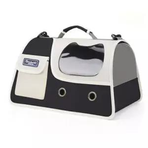 강아지 이동 슬링백 고양이 애견 캐리어 산책 외출백 블랙