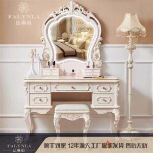 조명 화장대 주니어 엔틱화장대 원룸 고가구 80cm LED 60CM 컬러 화장대세트