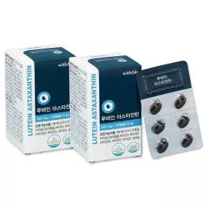 [하프클럽/기타]헤마토코쿠스 셀렌 마리골드 비타민 60정