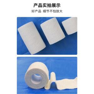 면직물 탄력붕대 랩핑 탄력붕대 흰색 손가락 보호대 스포츠테이프 거즈 탄성밴드