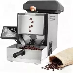 가정용 VUBYSG 커피 원두 로스터 전기 에어 머신 채프 컬렉션 바구니 조절 가능 타이머