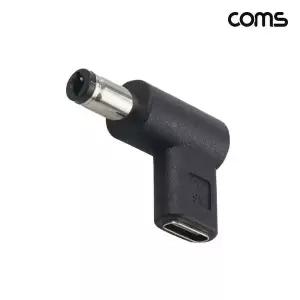 COMS 966FHS66 타입 to DC전원 9V 변환젠더(외경5.5/내경2.5)