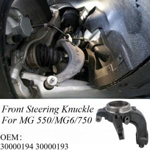 MG 550 MG750 2005-2015용 스티어링 너클 업라이트 휠 허브 캐리어 서스펜션 시스템 주조 알루미늄 교체 부