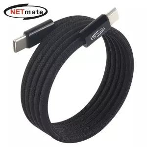 (Netmate) 457WUB35 USB2.0 선정리 자석 60W C to C 케이블(블랙) 1M