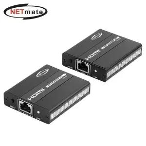 (Netmate) 131FSD21 Full HD HDMI 1대1 거리연장 리피터(120M)