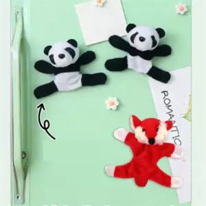 승연이의 추천 스토어 인테리어소품 인형 냉장고 자석 육지동물