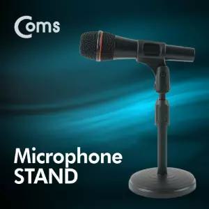 Coms 마이크 스탠드(고정용 길이 조정) 35cm이 이조정 컴퓨터주변 PC 거치대 고정대