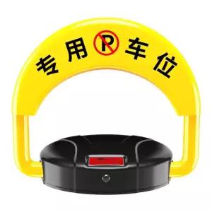 주차장 바리케이트 차단봉 접이식 안전 펜스 이동식