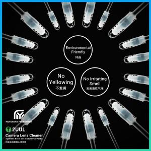 2UUL CL21 휴대 전화 전면 및 후면 카메라 렌즈 클리너 합성 수지 젤 스틱 유형 화면 청소 도구 48 개/갑