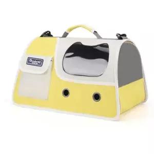 강아지 이동 슬링백 고양이 캐리어 산책 외출백 옐로우 애견슬링백