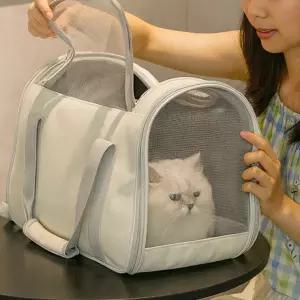 헬프그린 애완동물 강아지 고양이 휴대용 이동가방 켄넬 슬링백 반려동물 카시트