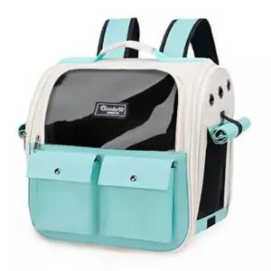 강아지 이동 백팩 고양이 애견 캐리어 산책 포켓 외출백 스카이블루