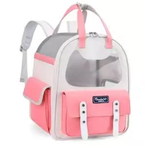 강아지 이동 백팩 고양이 애견 캐리어 산책 외출백 핑크 애견캐리어