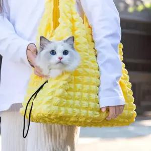 폼폼 고양이 가방 반려동물가방 애견이동가방