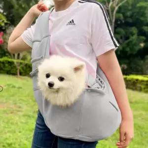반려동물 슬링백 포대기 앞가방 이동 산책 가방 강아지 고양이 애견 애묘 패션 악세사리 소품