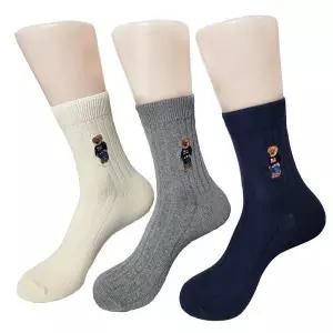 [닥스ACC]33228_신사 솔리드립 베어 3족세트