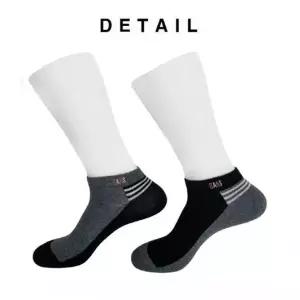 [닥스ACC]24384_닥스 신사 스니커즈 하프라인 2족세트