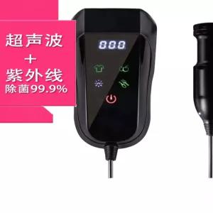 주방 초음파 세척기 야채 식기 음파 0V