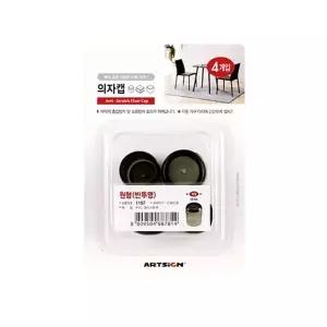 의자커버 실리콘덮개 투명18mm 원형 의자다리보호대