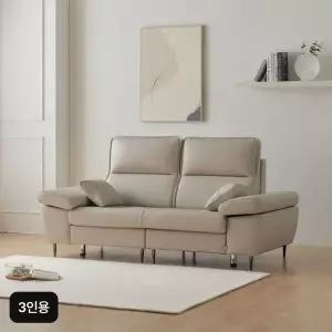 [NS홈쇼핑]3인용 숙위홈 천연통가죽 이사벨소파[35763479]