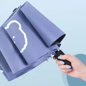 스마일베어 우양산 휴대용 자동 컴팩트