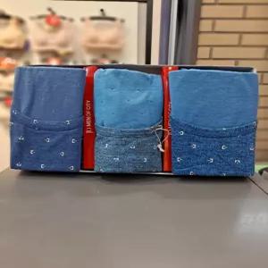 [보디가드] 보디가드(제임스딘 )순면  런닝 3매입세트JHMRAZ86