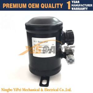 Carrier Transicold Xarios 400 / 500 600용 새 오일 분리기 65-60057-00