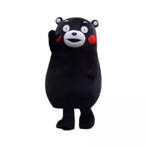 곰돌이인형탈 할로윈 슈트 홍보 캐릭터 의상 흑곰