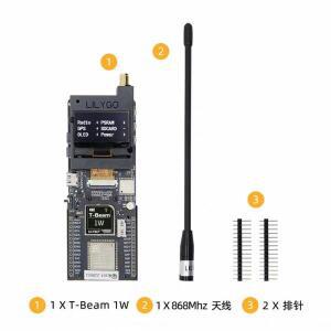 T-Beam 1W ESP32-S3 LoRa 모듈 SX1262 830 945MHz(1.3인치 OLED 및 GPS 포함) F550 배터리와 호환 가능
