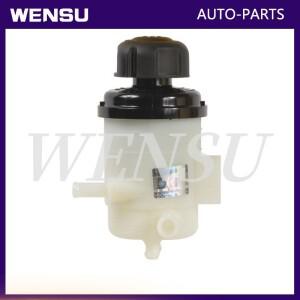 5717638010 현대 소나타 2.5L (1999-2005) 및 옵티마 (2001-2005)용 파워 스티어링 리저버