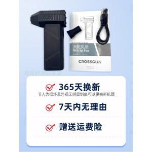 미니 다용도 콤프레샤 프로 블로워 X3 폭풍X3 차량 미니콤프레샤