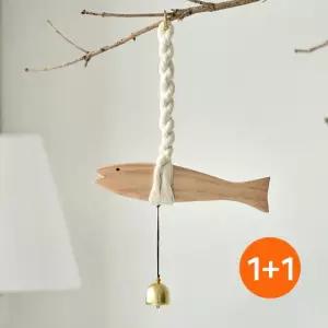 1+1 행운 부르는 액막이 명태 도어벨 문종 풍수지리 개업 집들이 선물