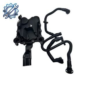 폭스바겐 아우디 Q7 A8 Q5 S4 A6 A7 3.0T 2.0T용 엔진 오일-워터 분리기 1세트 06E103547AB