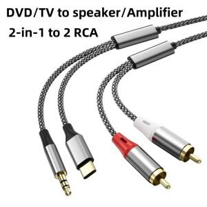 1.3M/2.3M/5.3M 2 in 1 RCA 케이블 Y 분배기 유연성 C타입 - Aux 오디오 다용도